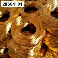 Проволока латунная 16130-90. Латунь лжмц59-1-1. Размер 1,2