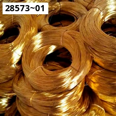 Проволока латунная 16130-90. Латунь лжмц59-1-1. Размер 5