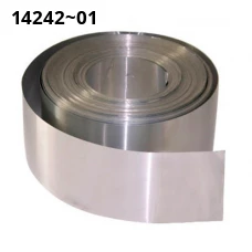 Лента алюминиевая 13726-97. Алюминий амг2. Размер 0.25-10.5