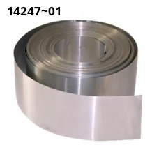 Лента алюминиевая 13726-97. Алюминий ад1. Размер 0.3-10.5