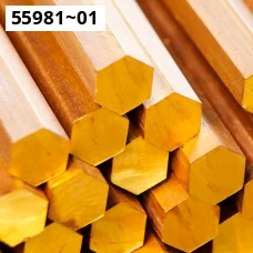 Шестигранник латунный 2060-90. Латунь л63. Размер 11