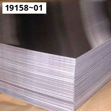 Магниевый лист ГОСТ 22635-77. Магний МА15. Размер 3