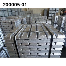 Чушка оловянная 22 кг О1пч ГОСТ 860-75