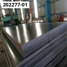 Лист нержавеющий 0,7х1200 мм AISI 316 ГОСТ 5582-75